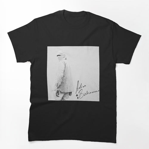 NNepal Adios Bahamas Shirt