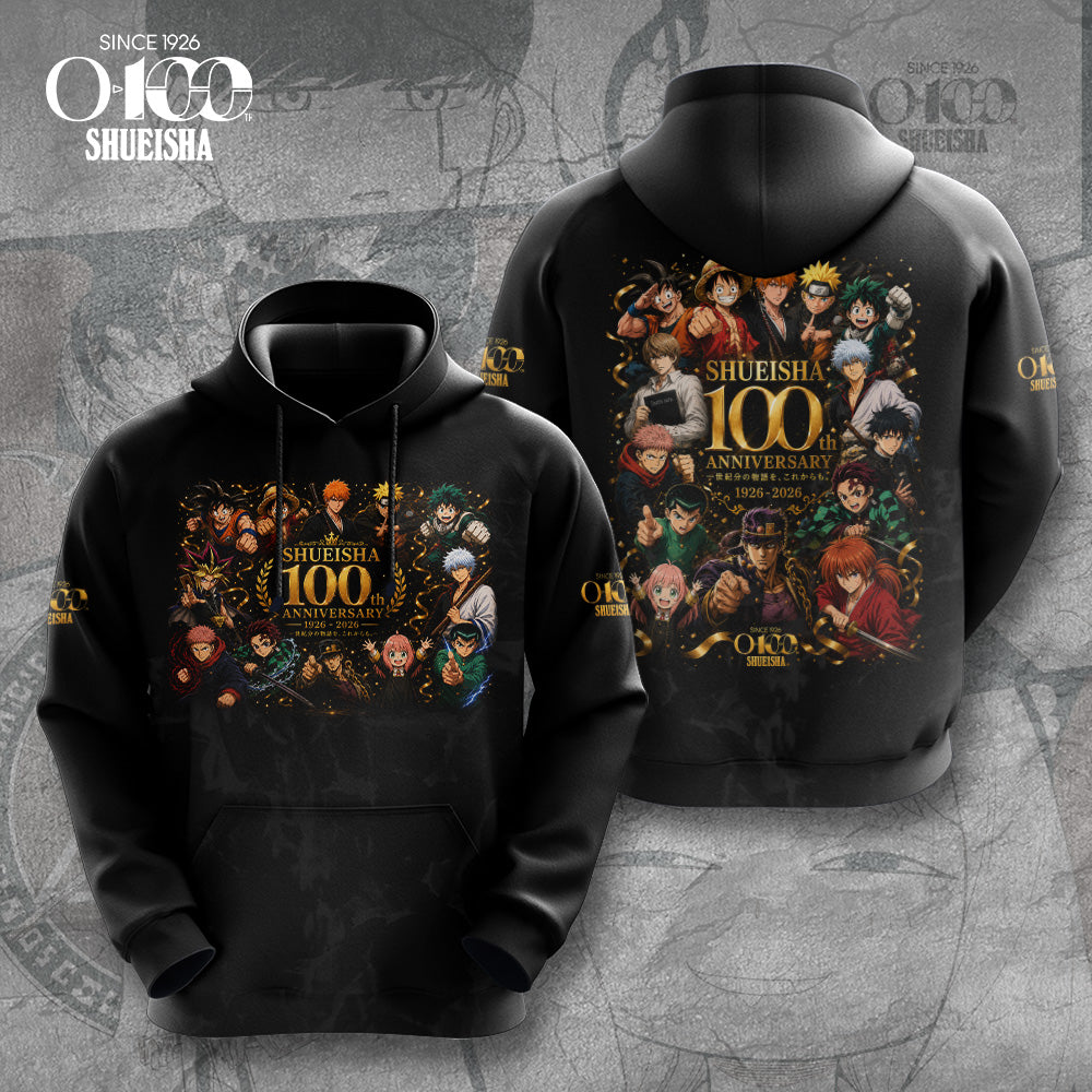 Shueisha 100th Anniversary 3D Apparel – GNE8104