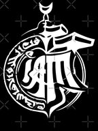 IAM French Hip Hop Rap Marseille Collection - Saison 5 - White Shirt
