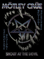 Japanese Script Pentagram Art Shirt