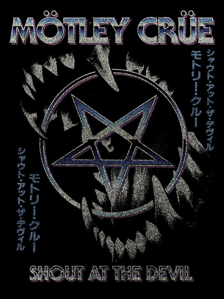 Japanese Script Pentagram Art Shirt