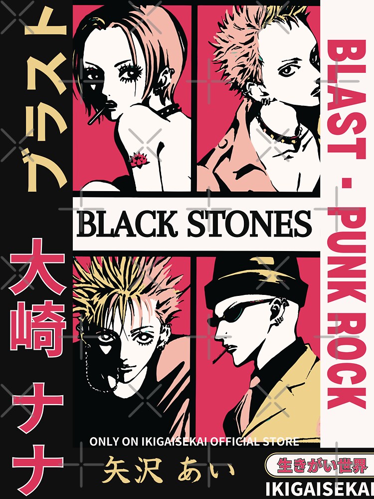 Black Stones - NANA - Anime Art Shirt