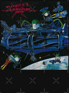 Lawnmower Deth - Ooh Crikey Full Dynamic Range Edition Album 2014 Shirt