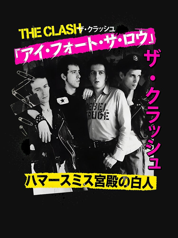 Punk Band Japanese Photo Shirt