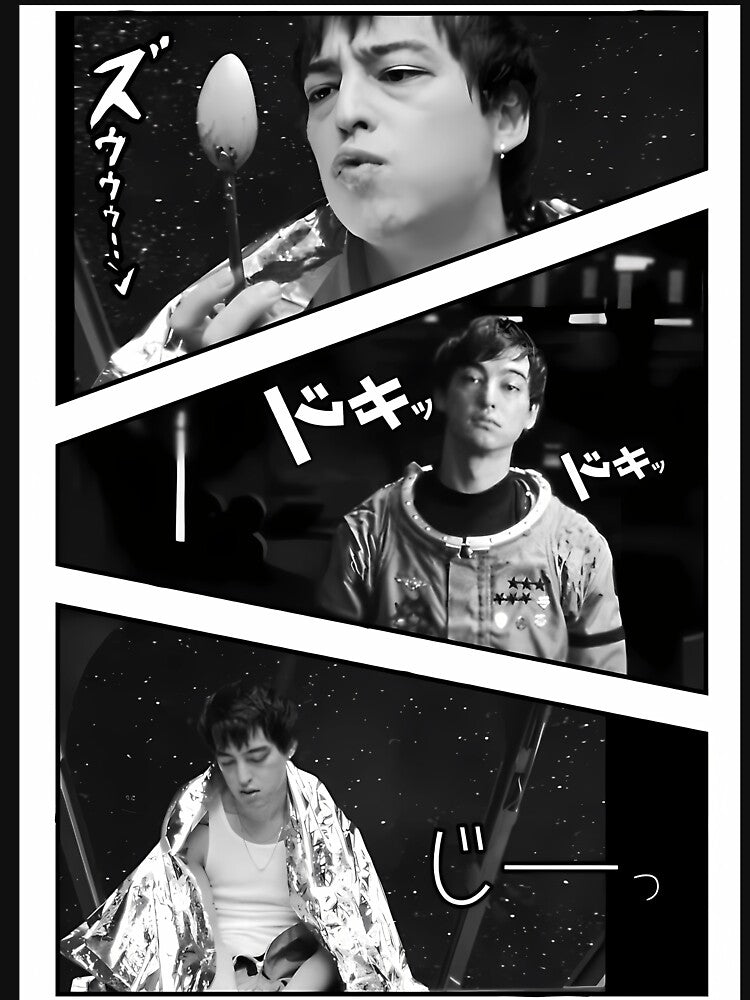 Joji Sad Boi In Space Shirt