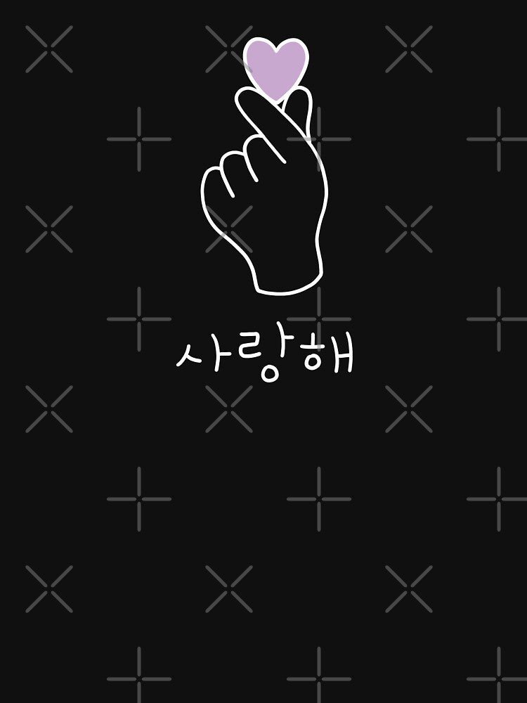 Saranghae Kdrama - Korean Heart Finger - I Purple You Shirt