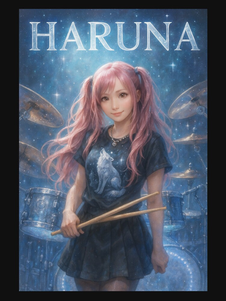 Wolfpack Haruna Shirt
