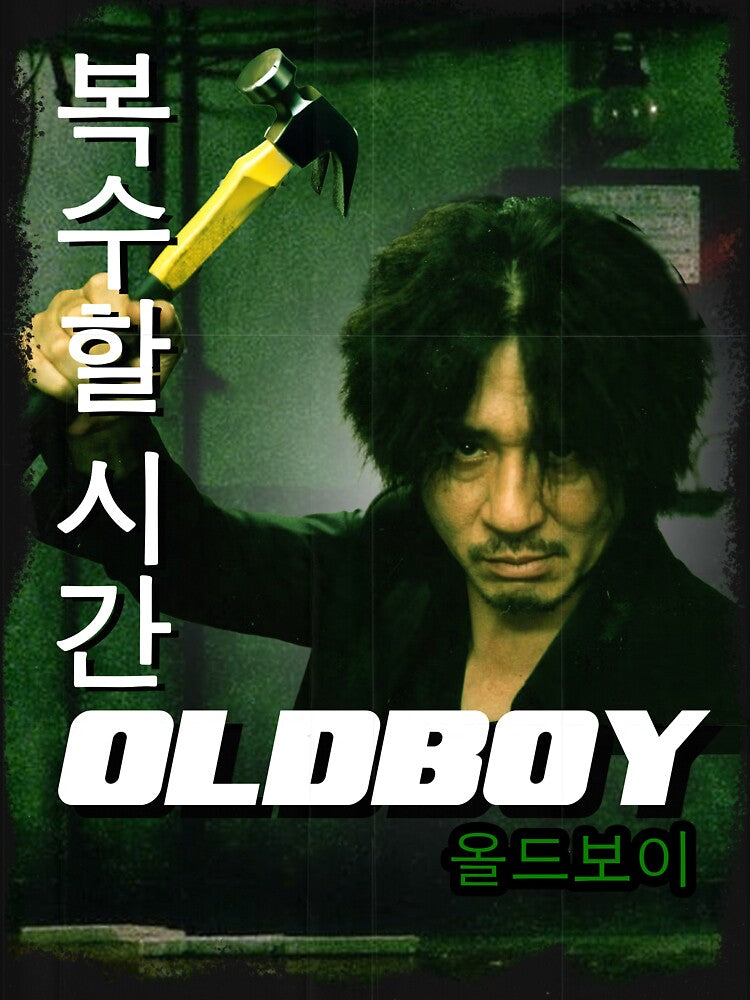 Japanese Inspired Pop Culture - Oldboy Simple Shirt