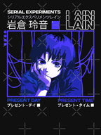 Serial Experiments Lain Darker Shirt