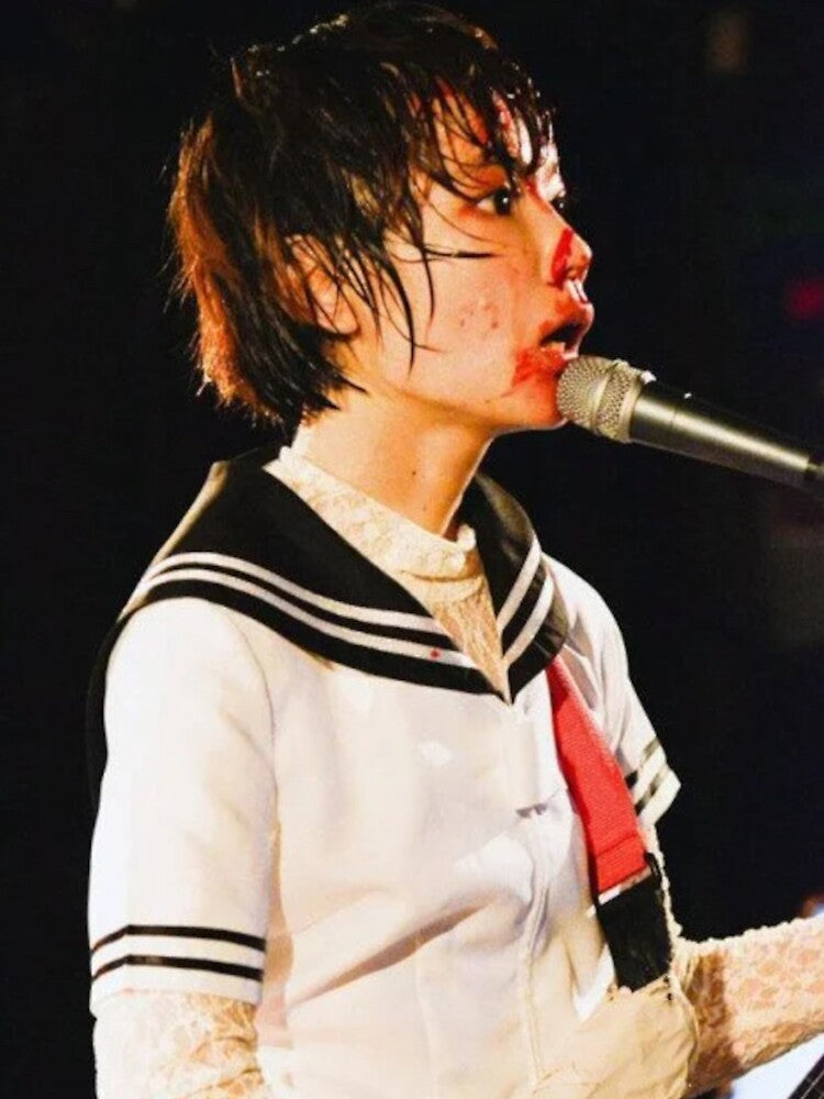 Mariko Goto Midori Shirt