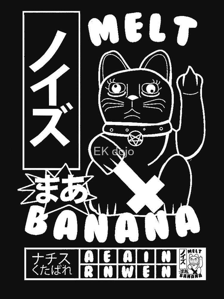 Melt Banana Shirt