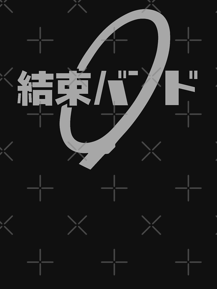 Bocchi The Rock - Kessoku Band Logo Shirt