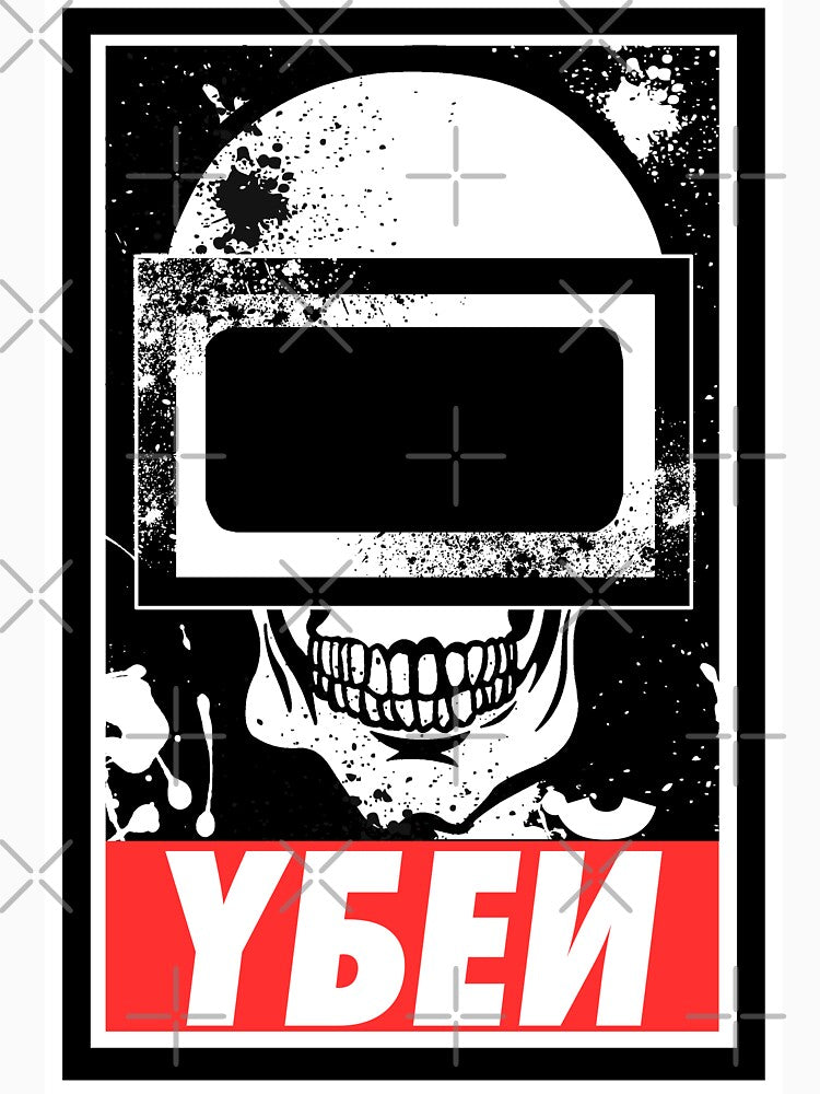 Escape From Tarkov - Tagilla Helmet Mask Design Shirt