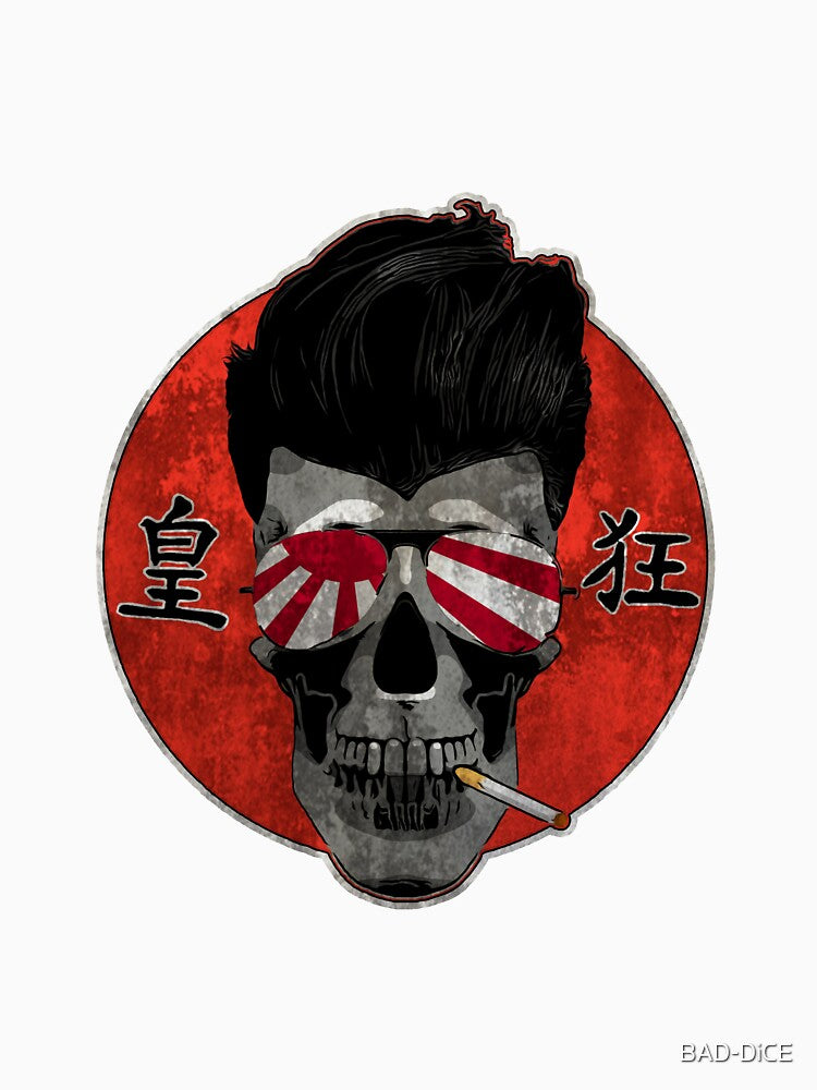 1950 Japanese Back Alley Shirt