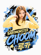 Ruka Babymonster Choom Soft Blue Idol Art Shirt