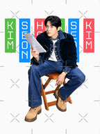 Kim Seon Ho Shirt