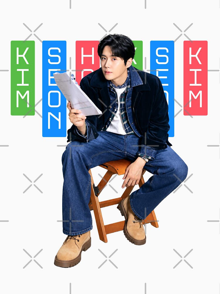 Kim Seon Ho Shirt