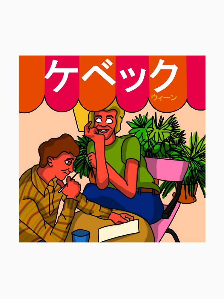 Ween Quebec Anime Cover Shirt