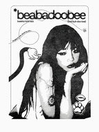 Beaba V1 Shirt