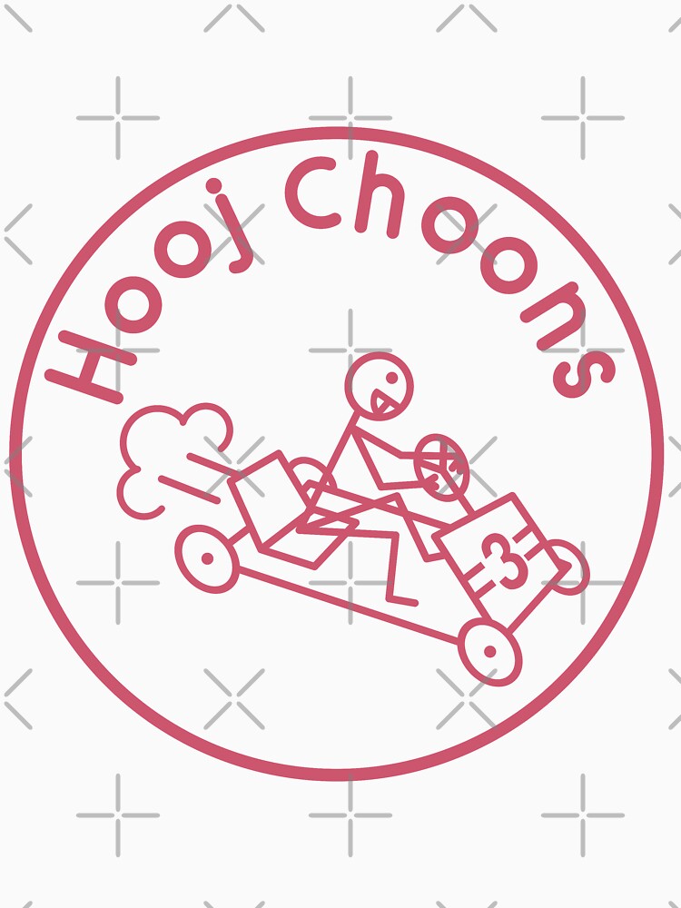 Hooj Choons Three Drives - Greece 2000 Magenta Shirt