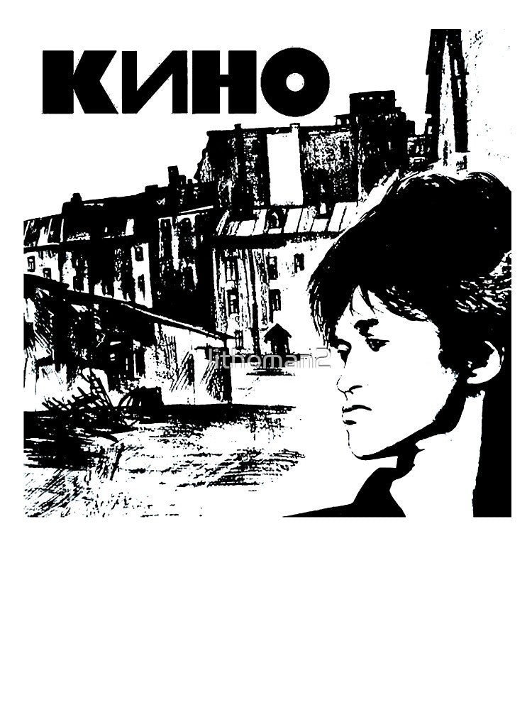 Kino Russian Band Graphic Shirt