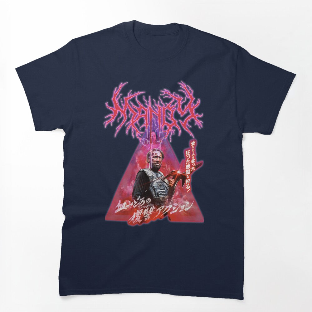Mandy Japanese Tribute Shirt