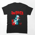 Haerin Newjeans Kpop Hanni Hyein Minji Danielle Shirt