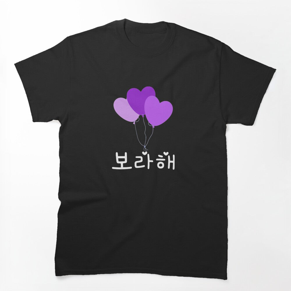 Borahae 3 I Purple You Black Ver Shirt