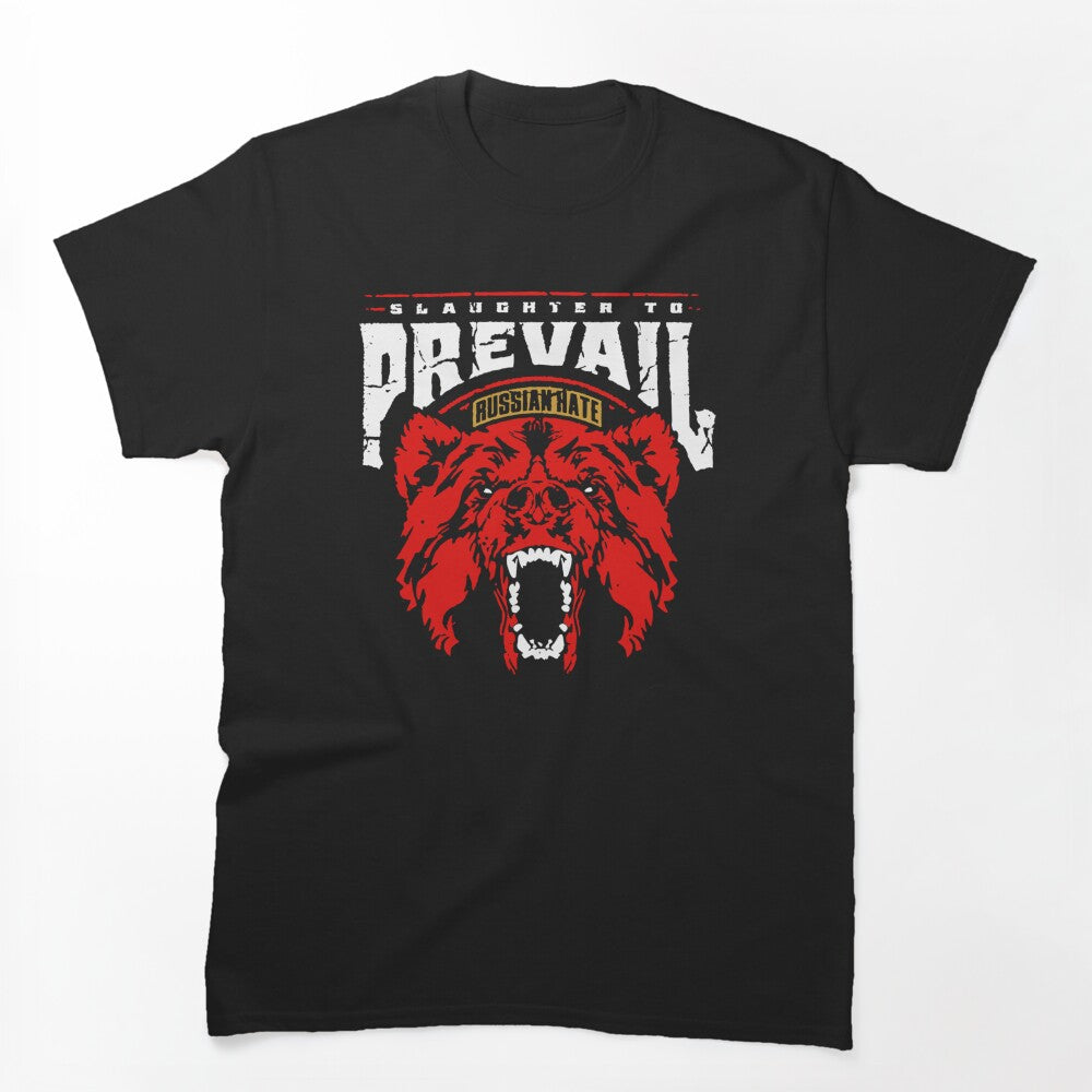 Departe De Ai Fi Shirt