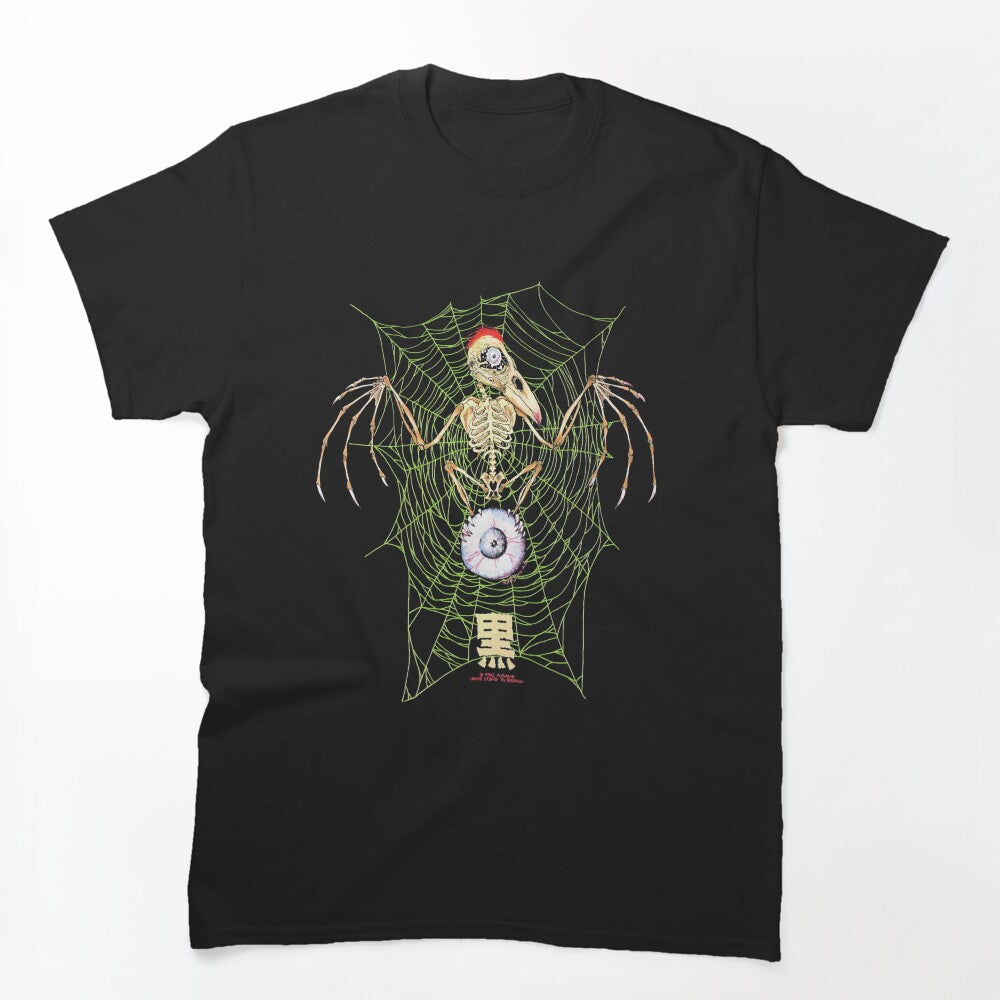 Pushead Bird's Eye Shirt
