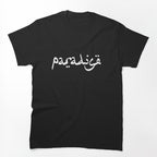 Hamza Paradise Album Shirt