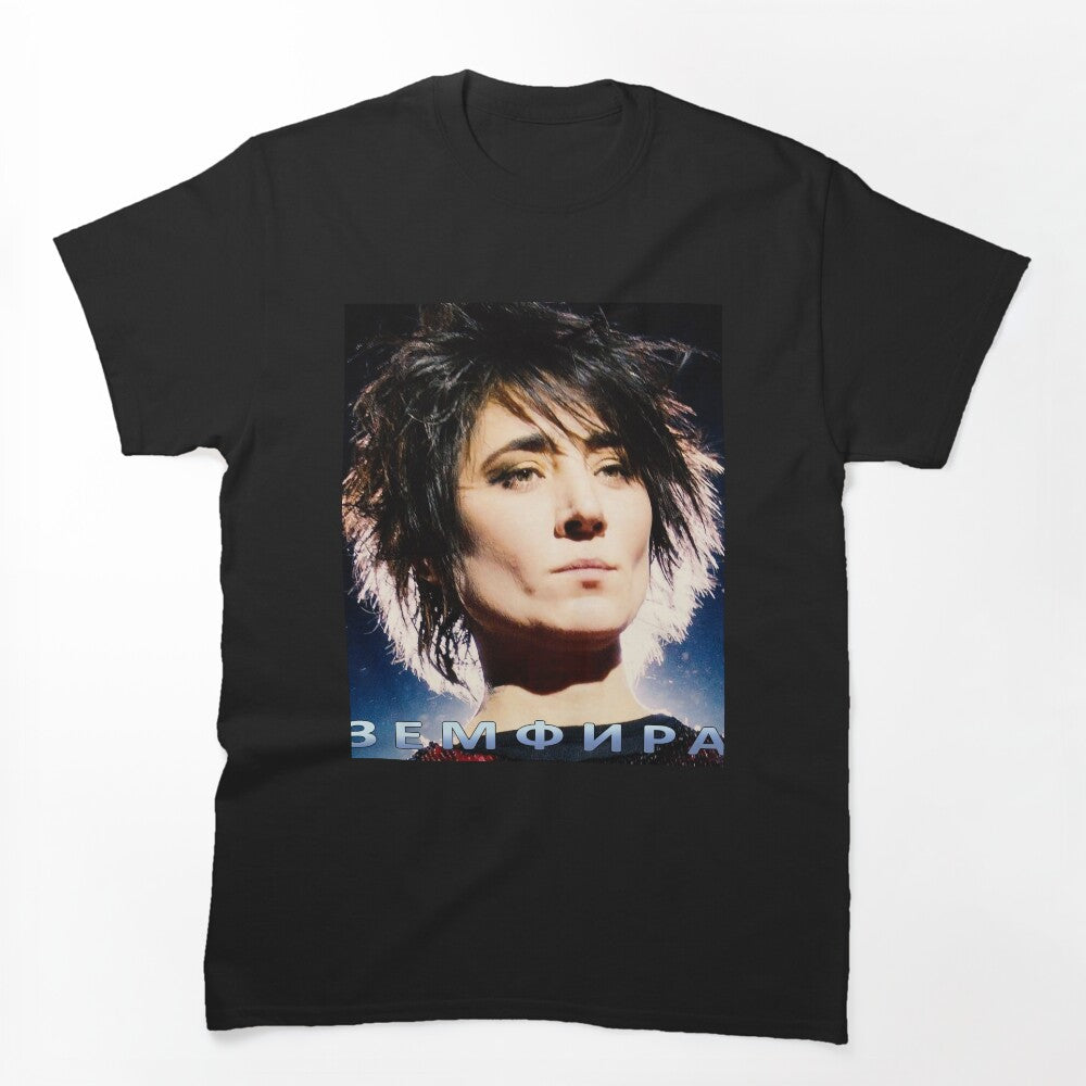 Zemfira 4 Shirt