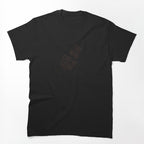 The Who Live At Leeds Shirt