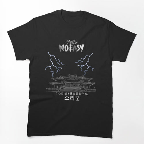 No Easy - Stray Kids Shirt