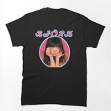 Bjork Circle Shirt
