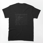 TNT Shirt