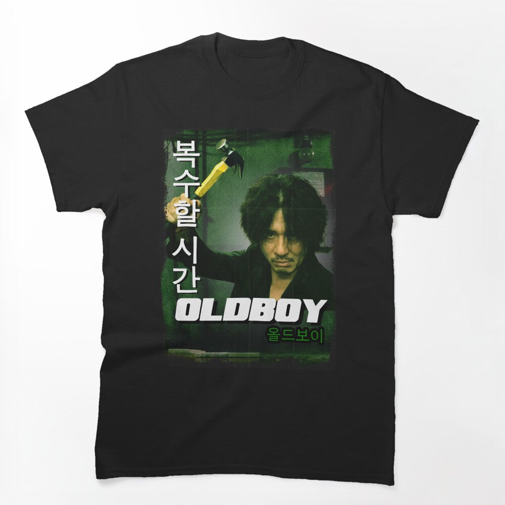 Japanese Inspired Pop Culture - Oldboy Simple Shirt