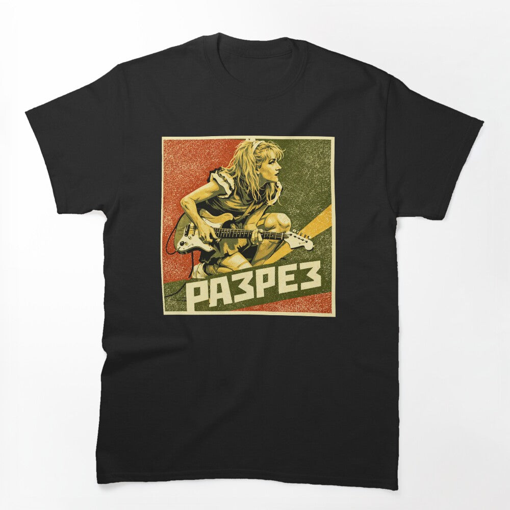 Viv Albertine Shirt