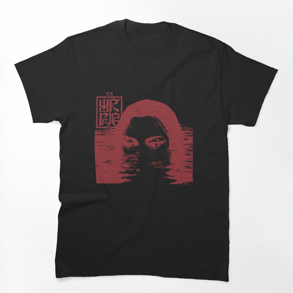 Wormrot Hiss Grindcore Band Shirt