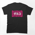 Darko US Band Fan-Made Logo Shirt
