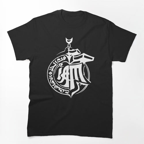 IAM French Hip Hop Rap Marseille Collection - Saison 5 - White Shirt