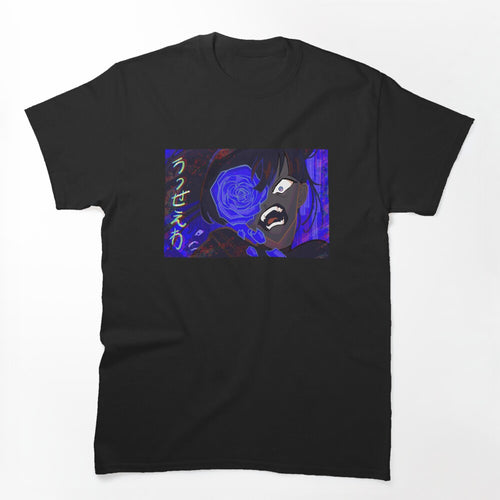 Ado- Usseewa Shirt
