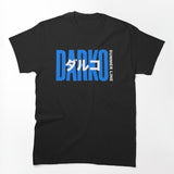 Darko Us Green Shirt