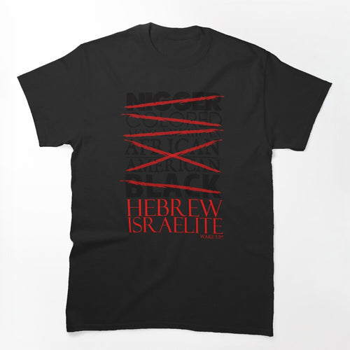 HEBREW ISRAELITE WHT Shirt