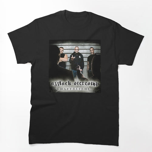 Haftbefehl - Azzlack Stereotyp Album 2010 Shirt