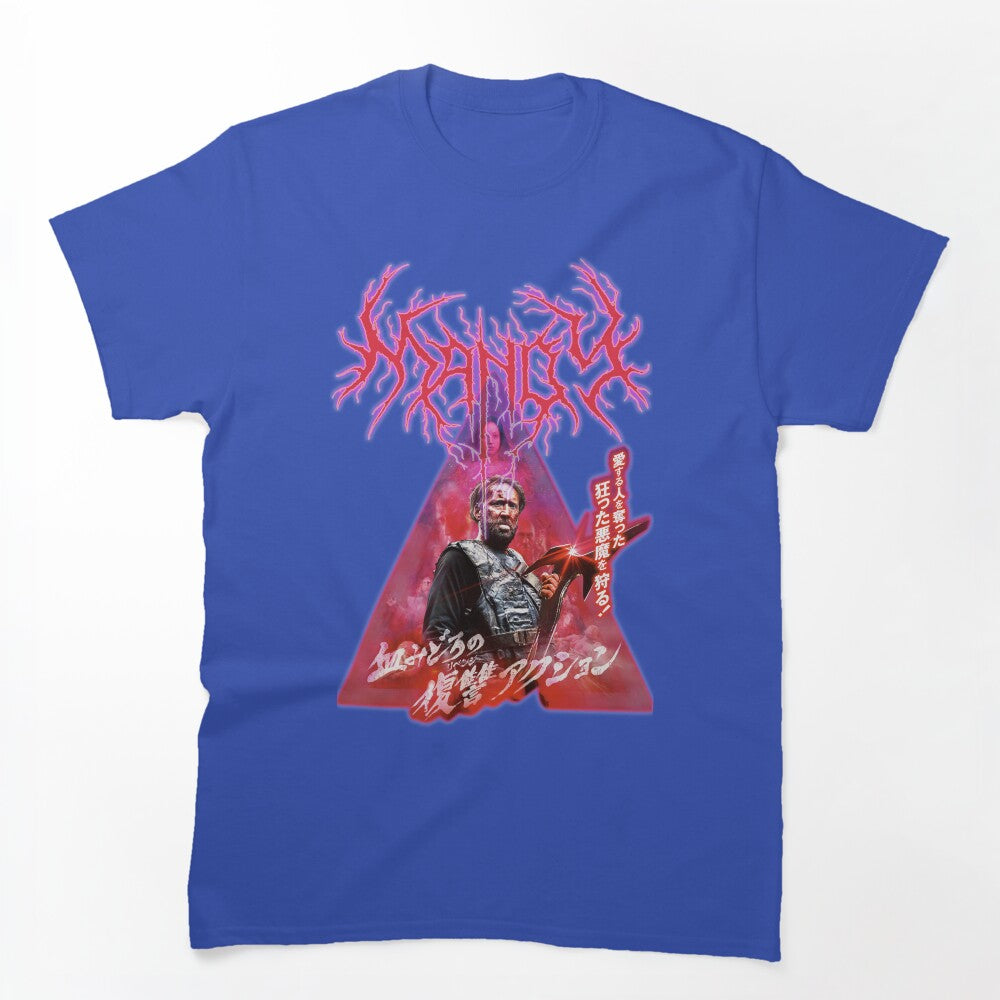 Mandy Japanese Tribute Shirt