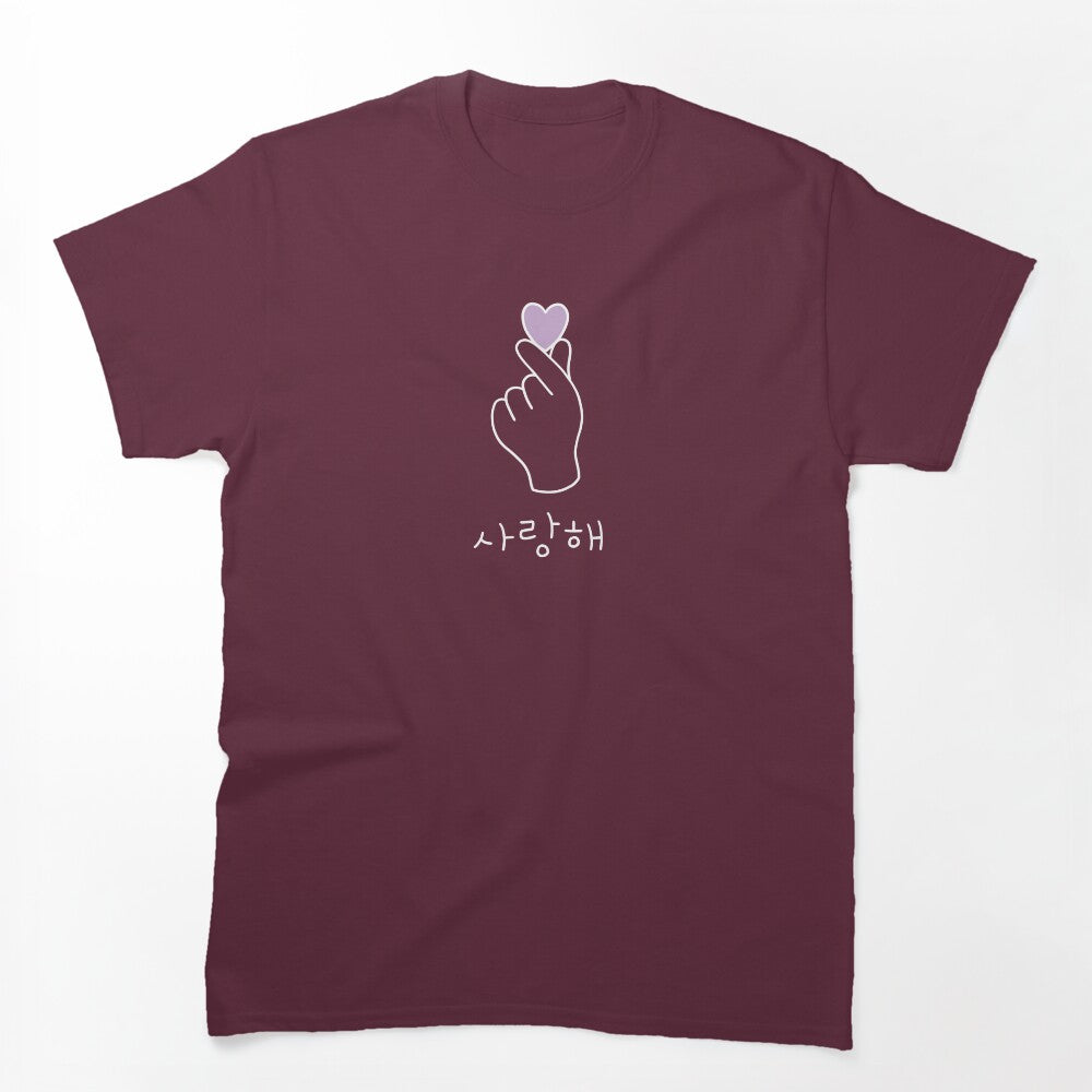 Saranghae Kdrama - Korean Heart Finger - I Purple You Shirt