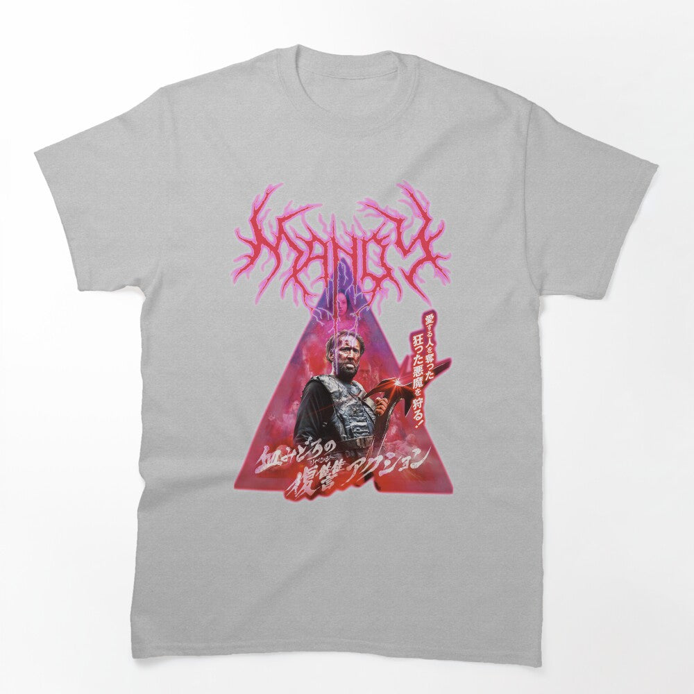 Mandy Japanese Tribute Shirt