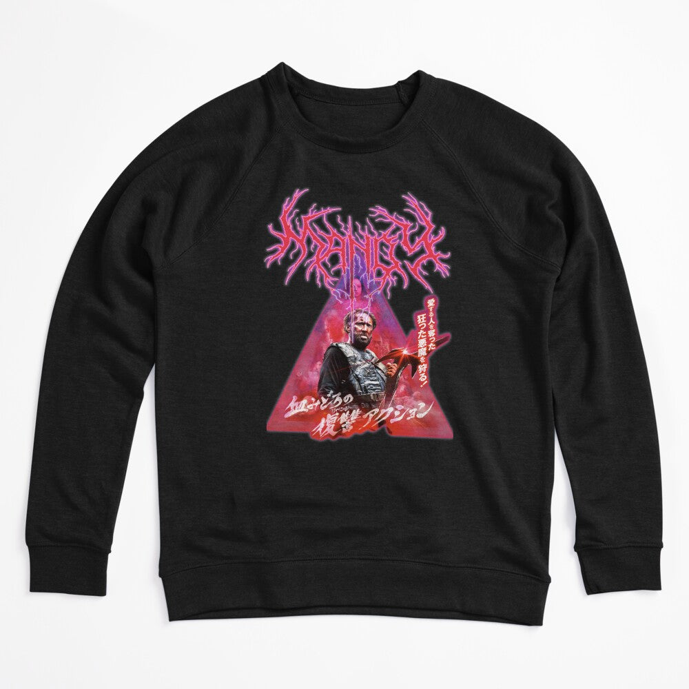 Mandy Japanese Tribute Shirt