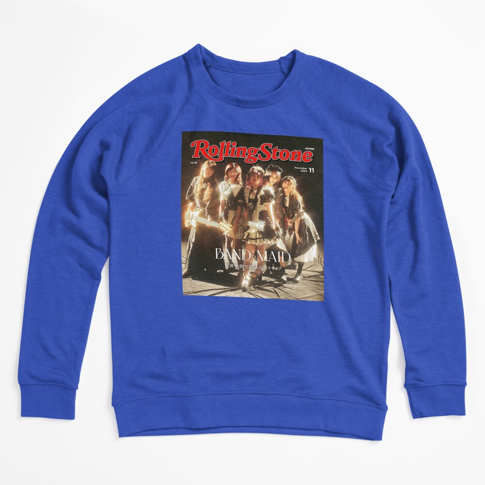 Band Maidd Announcements Shirt
